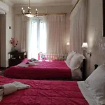 Tatil Evi Veranda Syros House